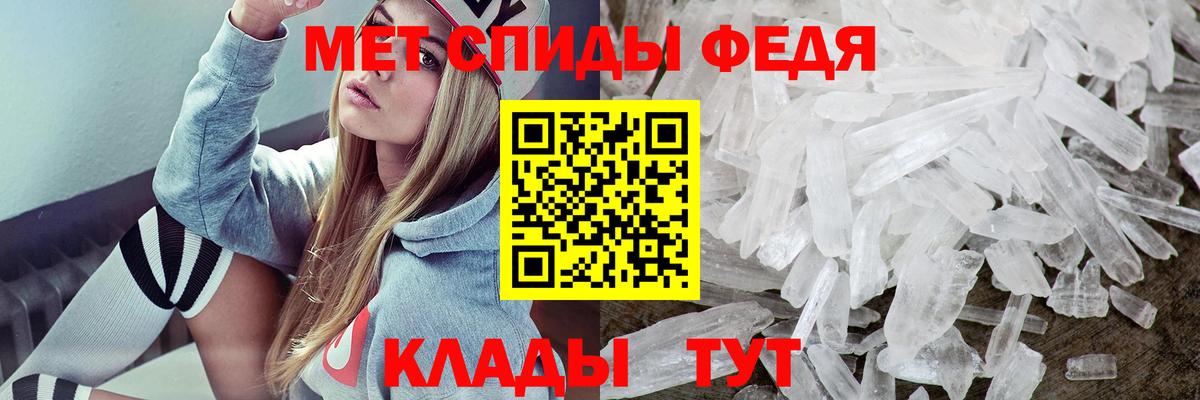 АМФЕТАМИН  Вход с VPN  кракен ссылки  Амфетамин VHQ  Краснодар 