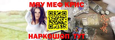 бошки Ирбит