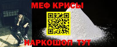 бошки Ирбит