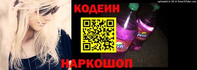 дмт Изобильный