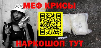 бошки Ирбит