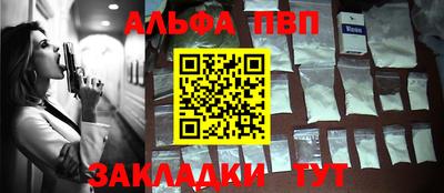 дмт Изобильный