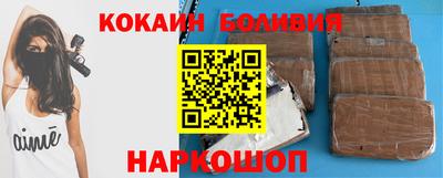 дмт Изобильный
