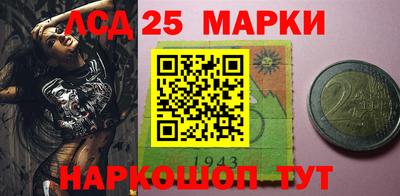 бошки Ирбит