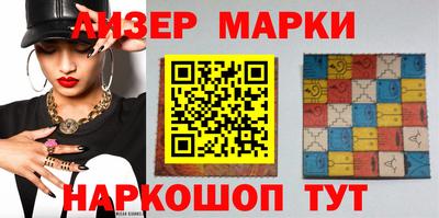 дмт Изобильный