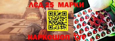 бошки Ирбит