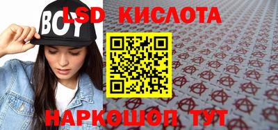 бошки Ирбит