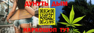 бошки Ирбит