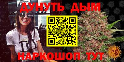 бошки Ирбит