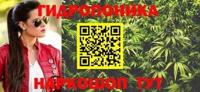 бошки Ирбит