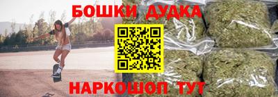 дмт Изобильный