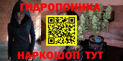 дмт Изобильный