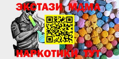 дмт Изобильный