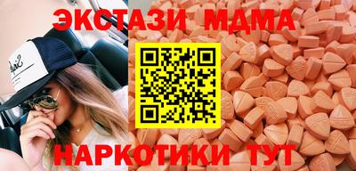 spice Ипатово