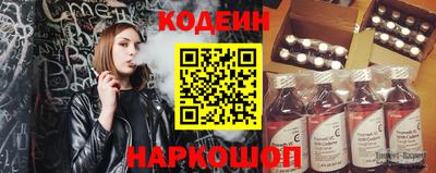 дмт Изобильный