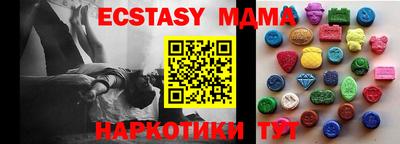 бошки Ирбит