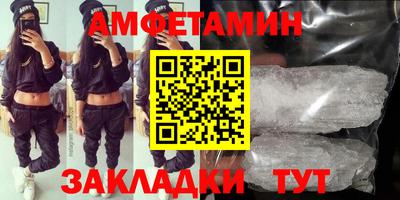 бошки Ирбит