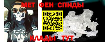бошки Ирбит