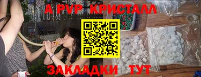 дмт Изобильный