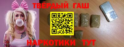 дмт Изобильный