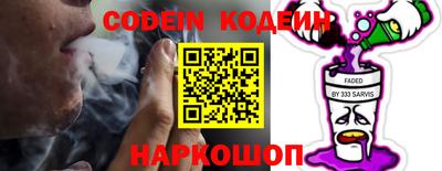 бошки Ирбит