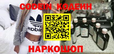 бошки Ирбит